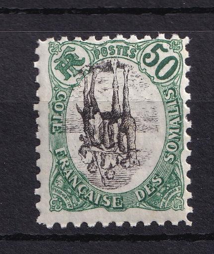 Cote des Somalis 1903 - Variété centre renversé - Yvert n°62a