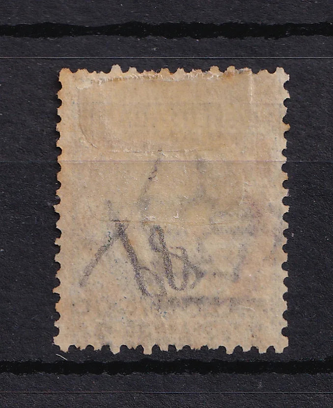 Levant, Bureau italiens - cote 450€, 20 pi sur 5 lire Bleue et Rose - Yvert n°89