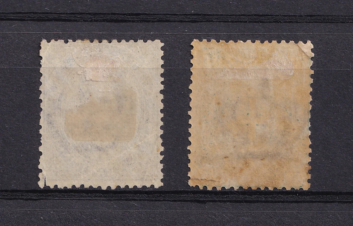 Italie 1879/1889 - Cote 1450€, selection - Yvert n°36 et 40