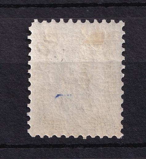 Cote des Somalis 1903 - centre renversé - Yvert n°59b