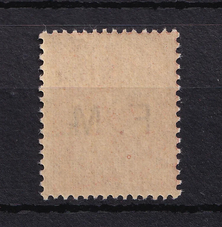 France 1901/1904 - sans charnière, franchise militaire - Yvert n°2