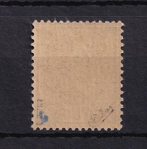France 1944 - Signé Calves, sans charnière, Libération de DECAZEVILLE Type II - Mayer n°6