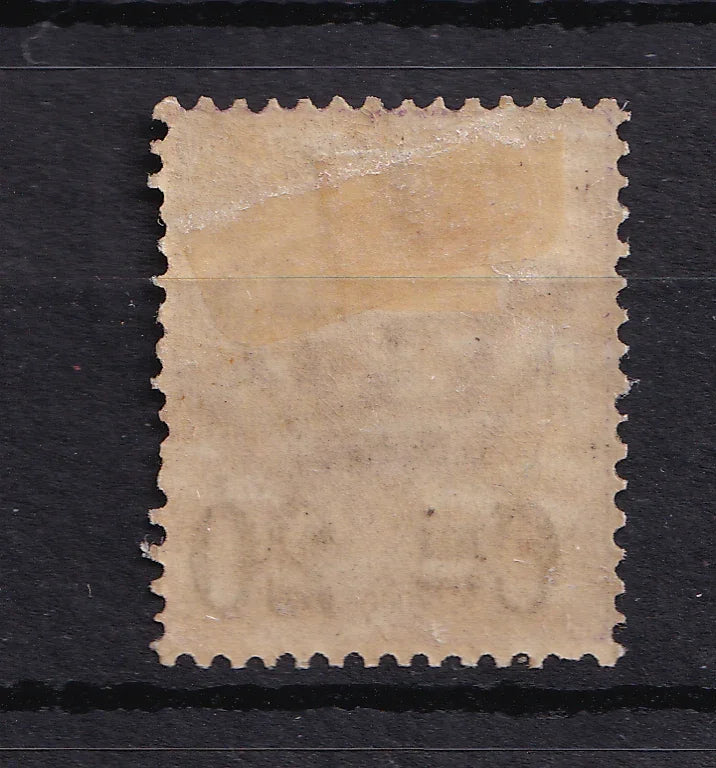 Italie 1890/1891 - Cote 450€, 20c sur 50c Violet - Yvert n°84