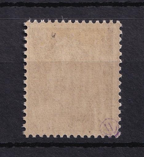 France 1945 - Libération de Soulac sur Mer - Mayer n°4Ma