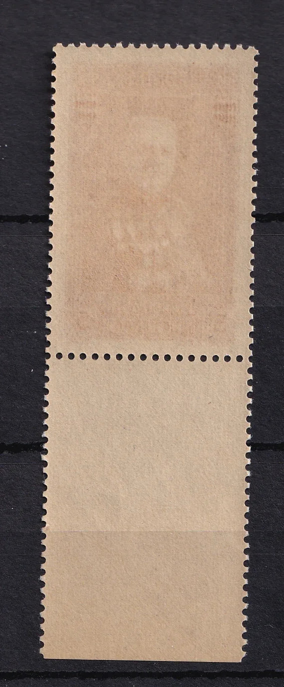 Monaco 1937 - sans charnière, prince Louis II - Yvert n°139