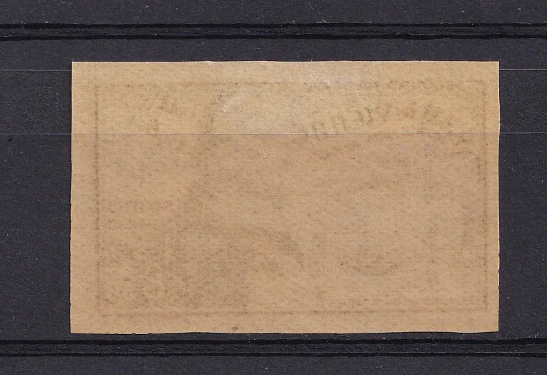 France 1942 - non dentelé du jean de vienne - Yvert n°544a