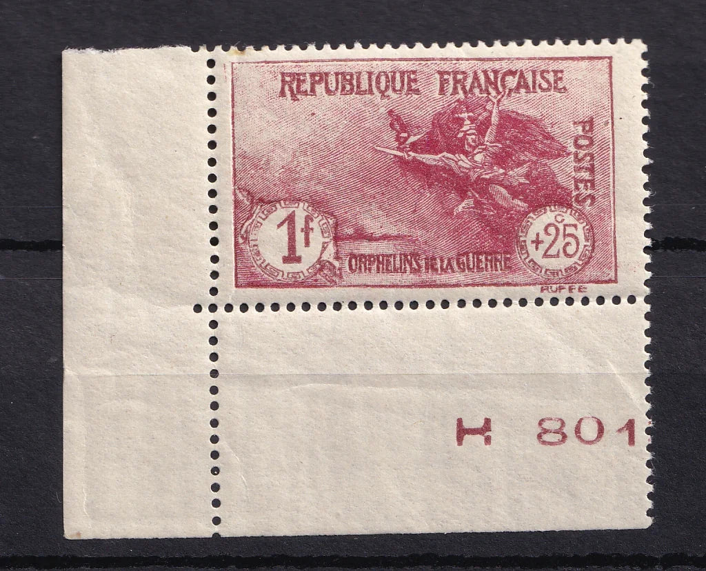 France 1926/1927 - pièce de choix, sans charnière - Yvert n°231