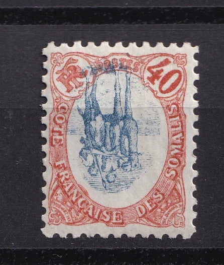 Cote des somalis 1902 - Variété centre renversé, 40c orange et bleu - Yvert n°47a