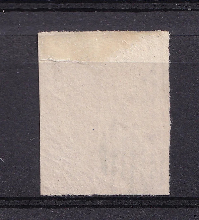 Suisse 1852 - Rayon III, 15 RP Rouge Type II - Yvert n°23