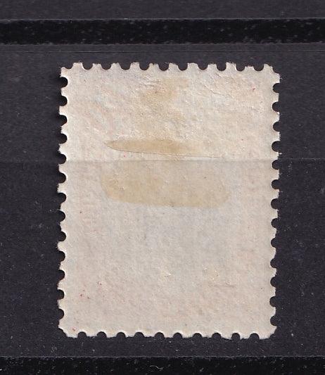 Cote des somalis 1902 - Variété centre renversé, 40c orange et bleu - Yvert n°47a