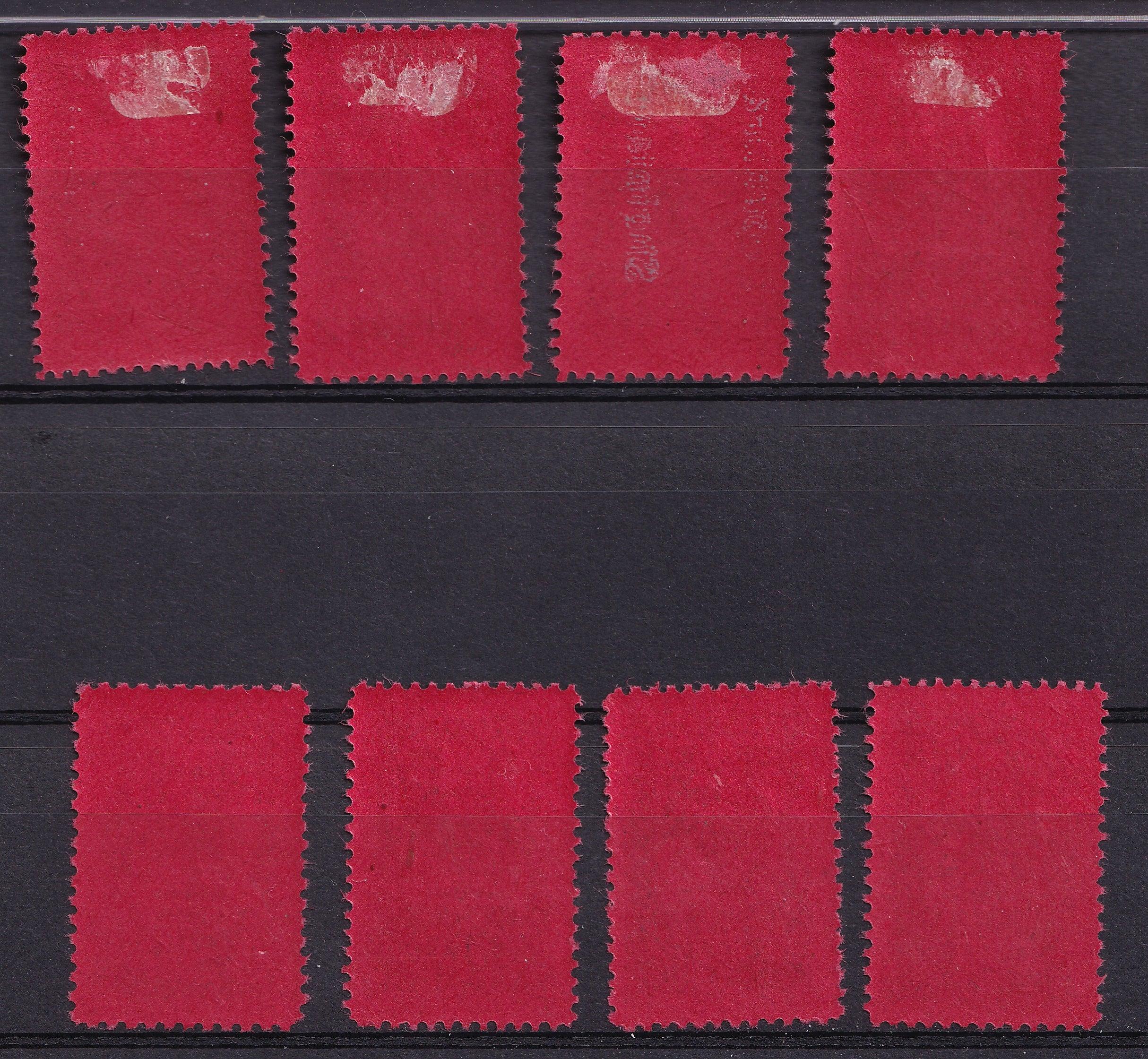 Albanie 1922/1925 - Taxe 2 séries complète - Yvert n°18/21 et 22/25