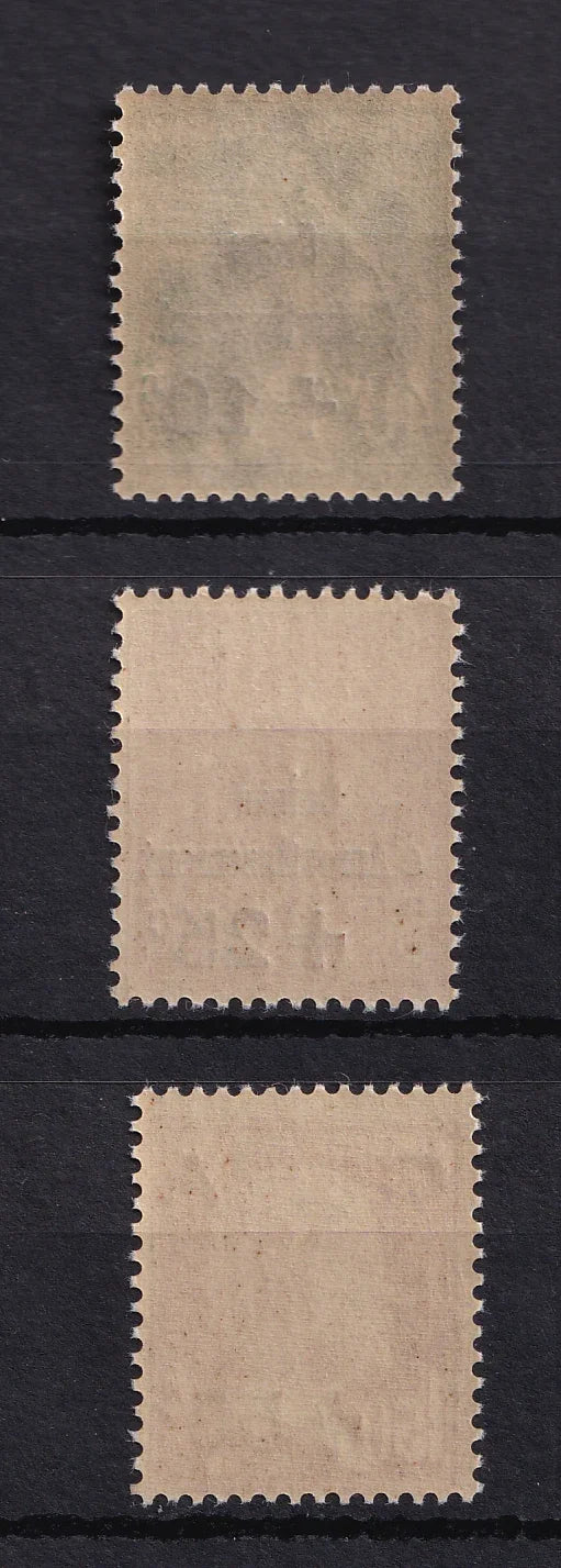 France 1929 - sans charnière, 1er choix - Yvert n°253/255