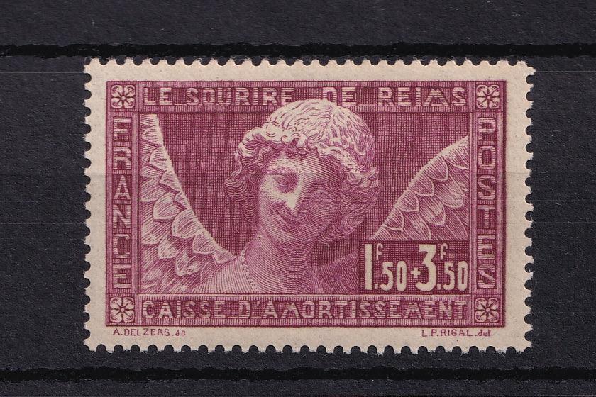 France 1930 - sans charnière, Sourire de Reims - Yvert n°256