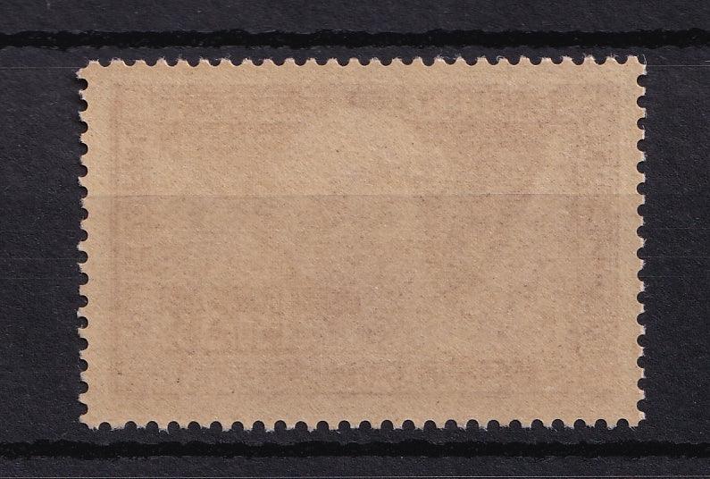 France 1930 - sans charnière, Sourire de Reims - Yvert n°256
