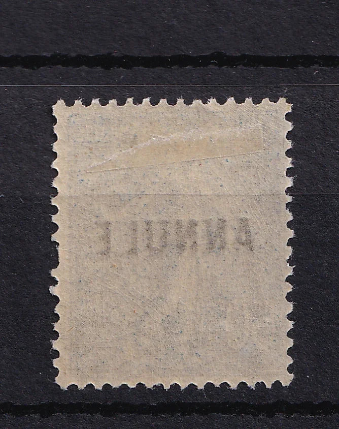 France - Cours d'instruction - Yvert n°161 - CI2