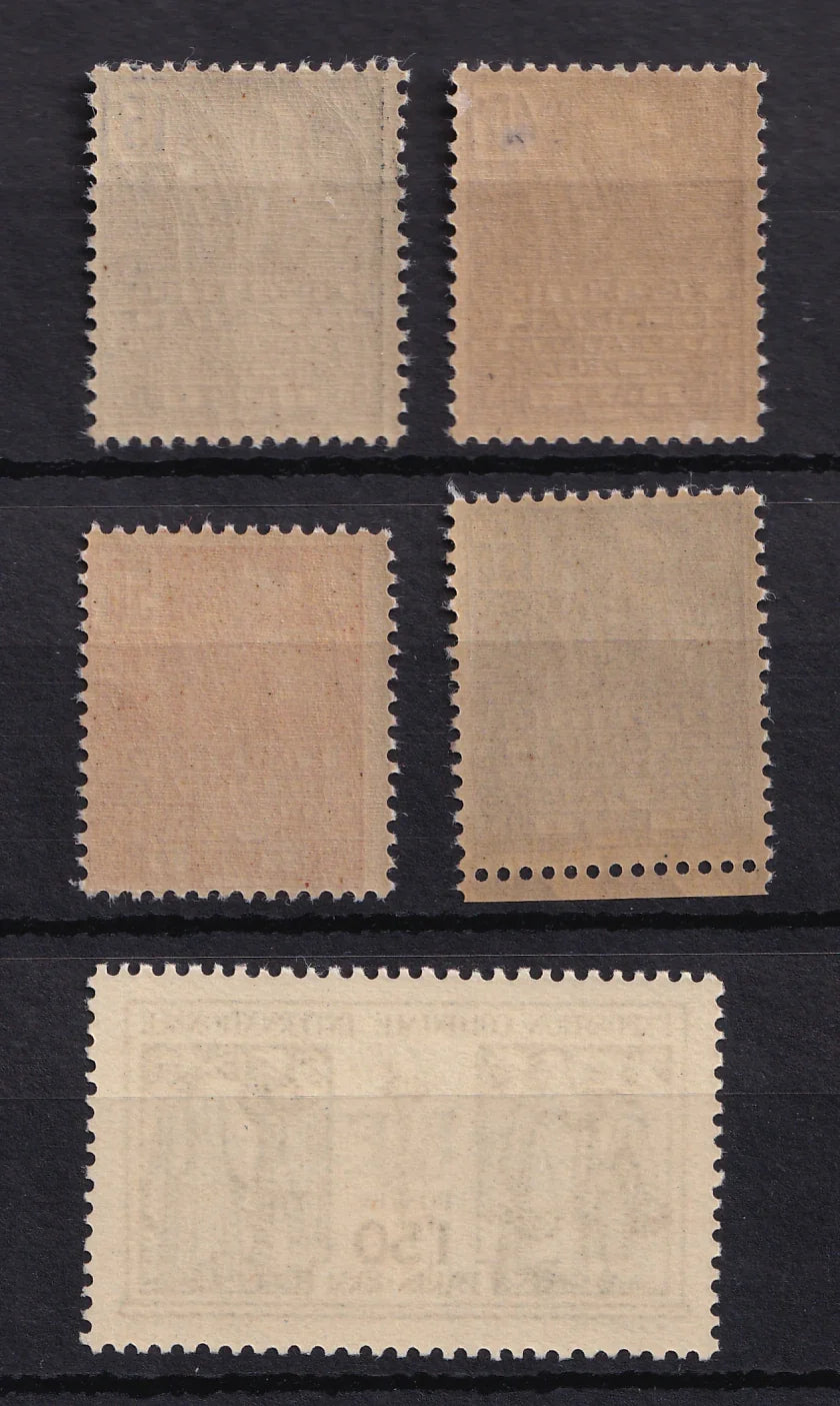 France 1930/1931 - sans charnière, série complète - Yvert n°270/274