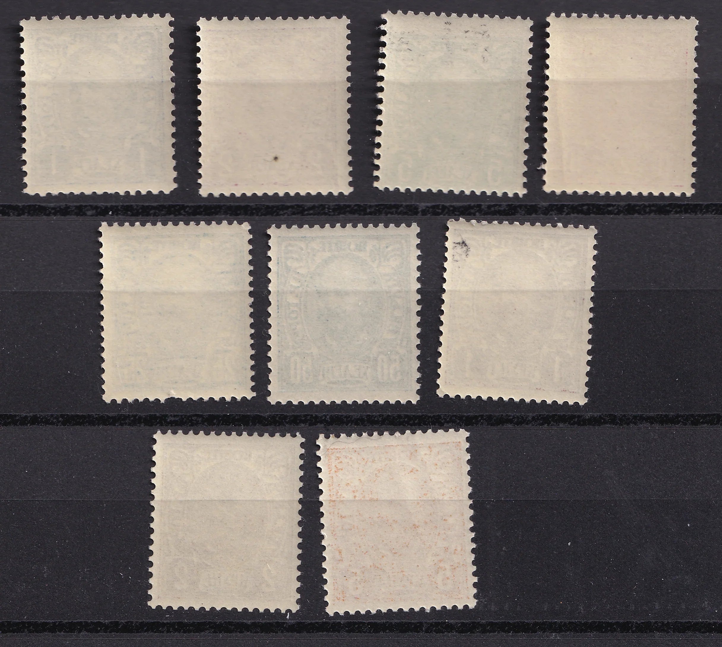 Monténégro 1902 - Série complète , sans charnière - Yvert n°49/57