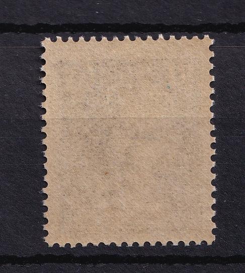 France 1934 - sans charnière, 40c bleu gris - Yvert n°295