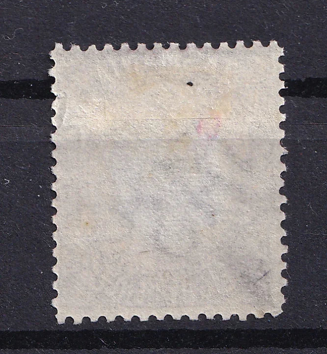 Tasmanie 1878 - 8p Brun Violet - Yvert n°37