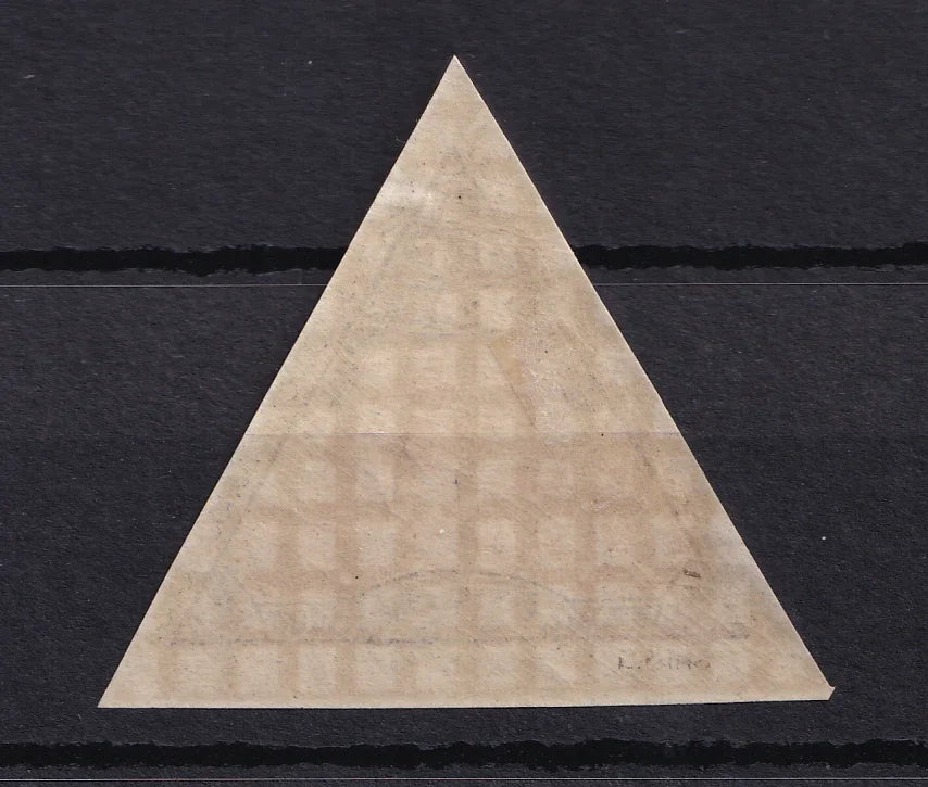 Obock 1894 - superbe 2f violet et orange - Yvert n°60