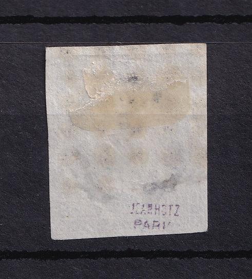 France 1853 - Signé, Oblitération gros point - Yvert n°15