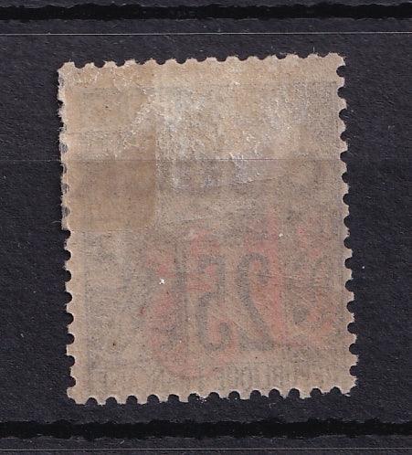 Obock 1892 - Superbe surcharge 35 sur 25ct - Yvert n°29