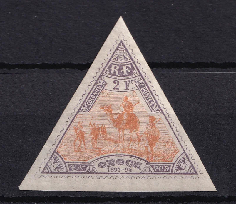 Obock 1894 - superbe 2f violet et orange - Yvert n°60