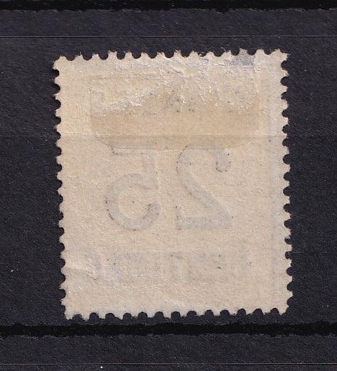 France 1870 - Alsace lorraine, 25c Brun noir - Yvert n°7