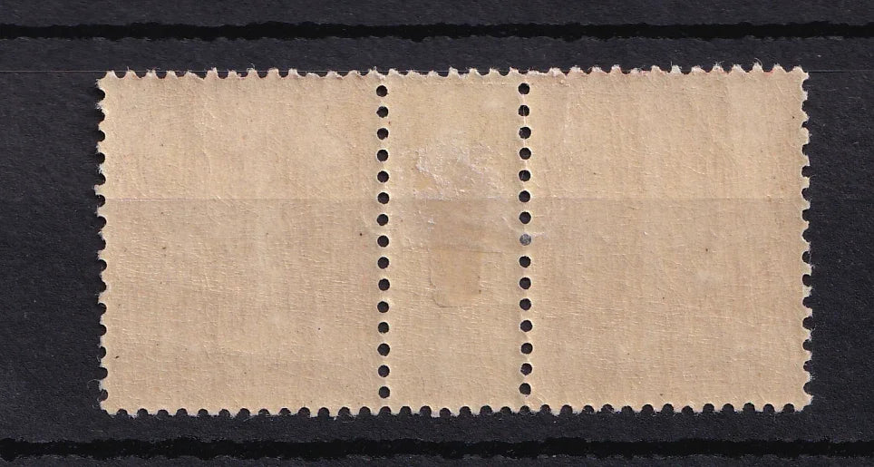 France 1898 - superbe millésime f sur Sage 40c orange Type II - Yvert n°94