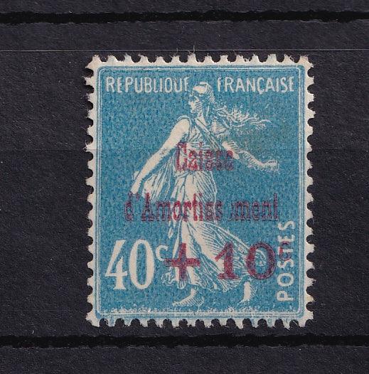 France 1927 - Variété sans le premier e d'amortissement - Yvert n°246a