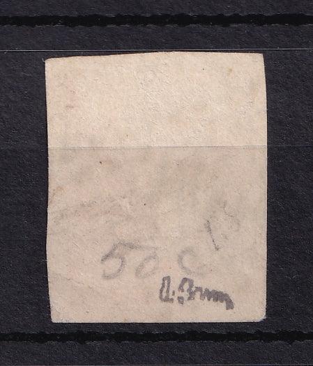 France 1870 - Pièce de choix, Signé Brun, Grande marge Bordeaux 40c orange - Yvert n°48