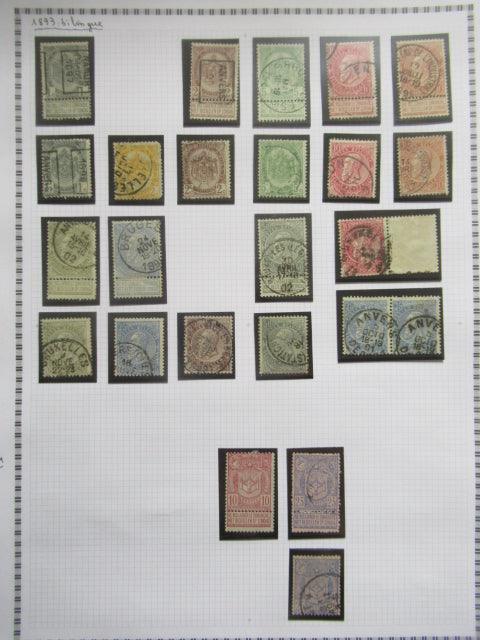 Belgique - Collection avancée de timbres