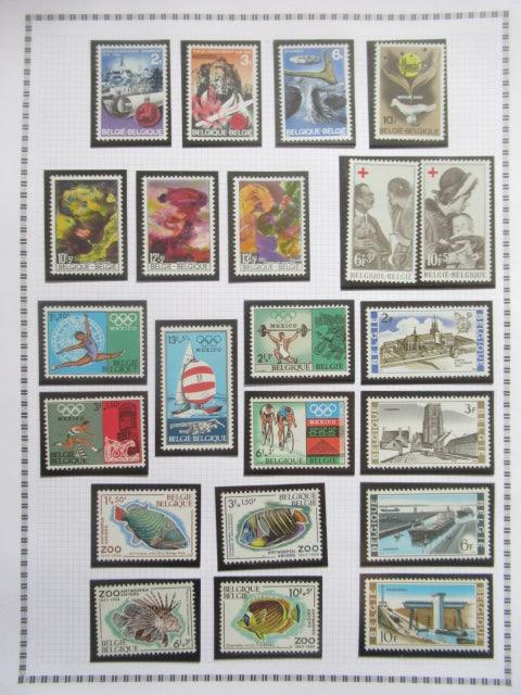 Belgique - Collection avancée de timbres