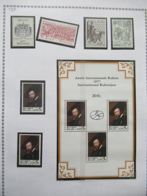 Belgique - Collection avancée de timbres