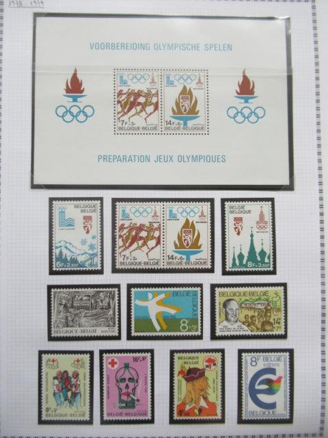 Belgique - Collection avancée de timbres