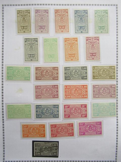 Belgique - Collection avancée de timbres
