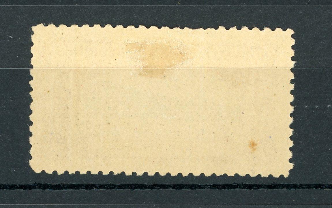 Nouvelles-Hébrides 1903 - Poste locale, 25cts carmin et noir - Yvert n°5 - Timbres-Et-Passion