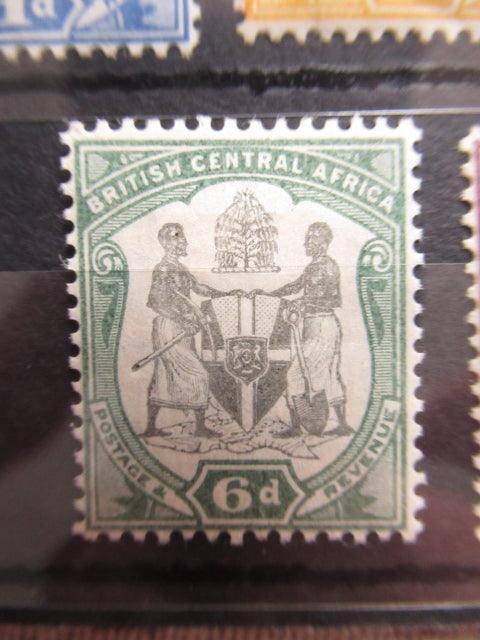 Afrique centrale Britannique 1898/1900 - Série complète - Yvert n°42/46 - Timbres-Et-Passion