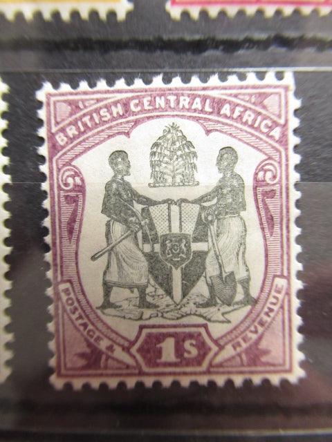 Afrique centrale Britannique 1898/1900 - Série complète - Yvert n°42/46 - Timbres-Et-Passion