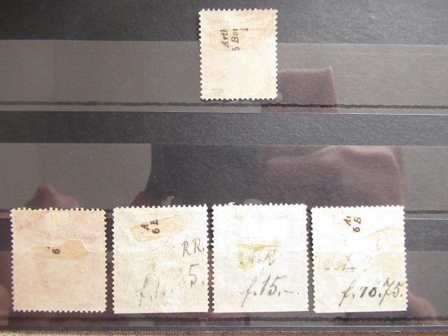 Afrique orientale Britannique 1890/1894 - Sélection de timbres dont bord de feuille - Yvert n°15 et 17/20 - Timbres-Et-Passion