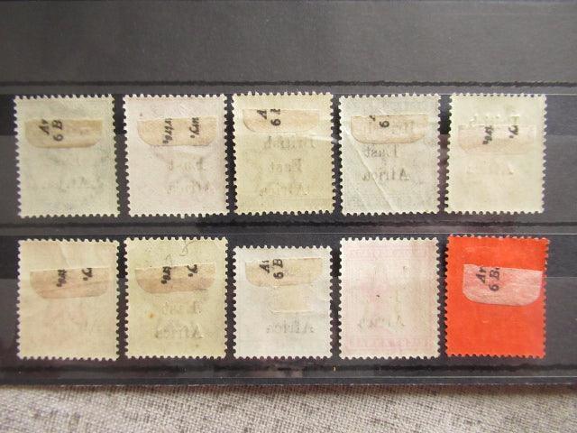 Afrique orientale Britannique 1895 - Timbres de l'Inde anglaise surchargés - Yvert n°45/54 - Timbres-Et-Passion