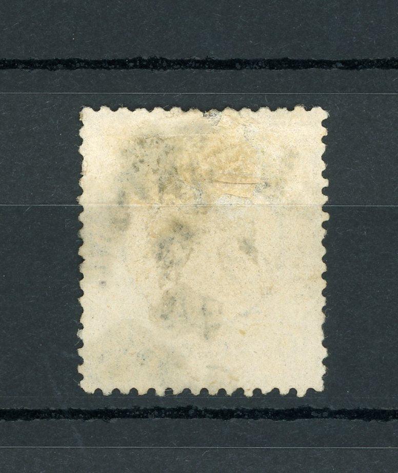 Allemagne 1872 - Aigle en relief type I, 18K bistre - Yvert n°11 - Timbres-Et-Passion