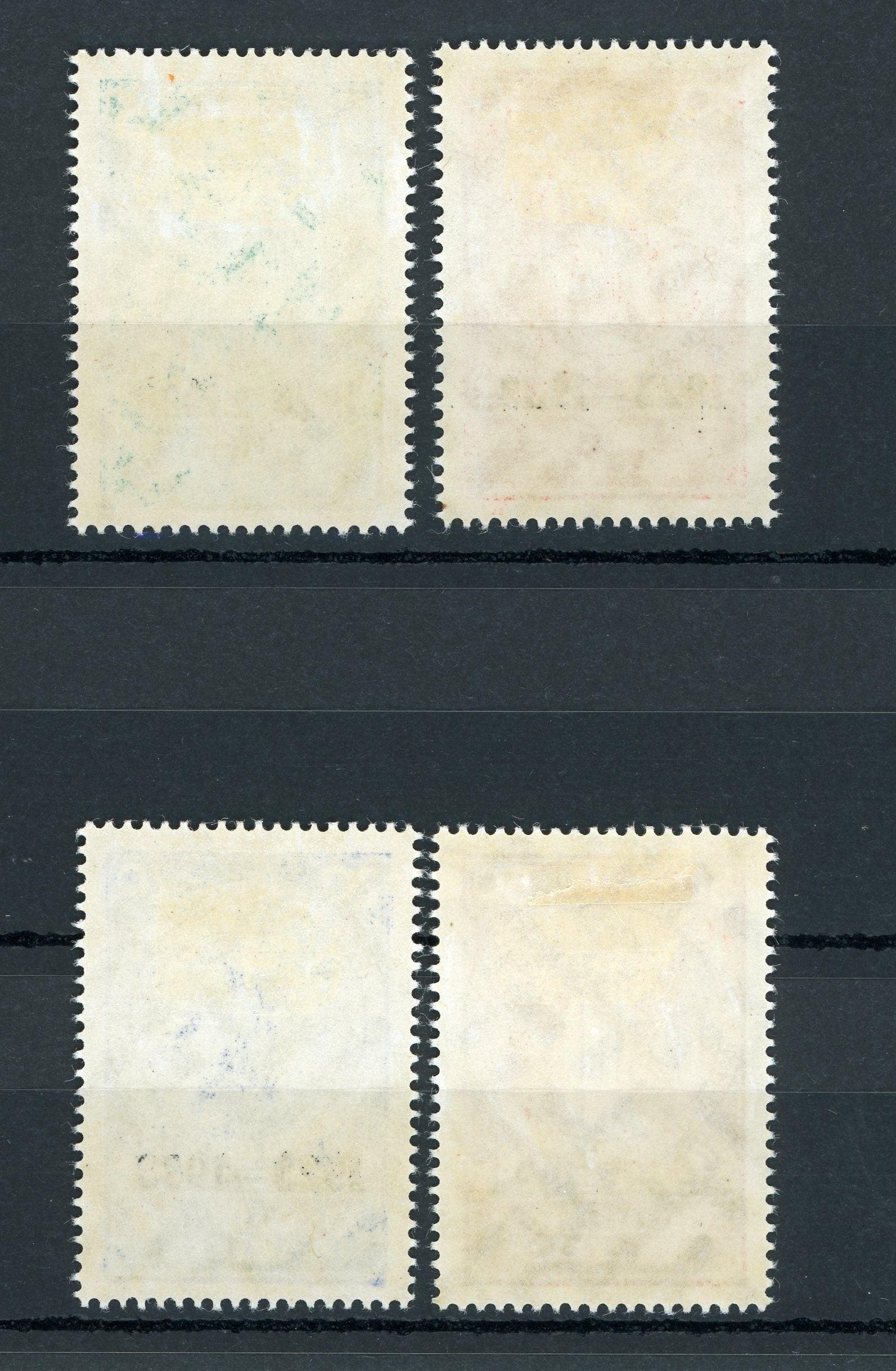 Allemagne 1933 - Série complète - Yvert n°479/482 - Timbres-Et-Passion