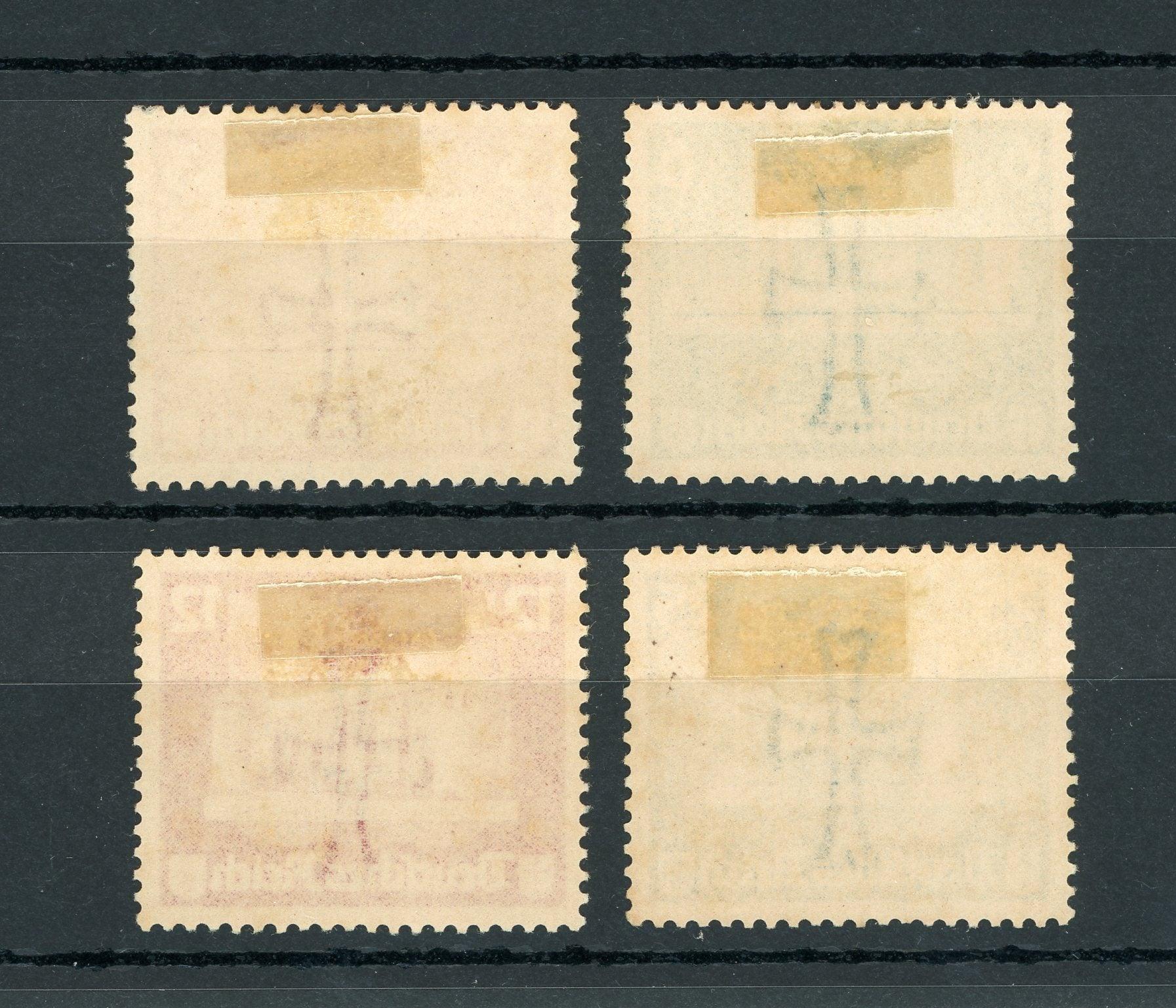 Allemagne 1935 - Série complète - Yvert n°535/538 - Timbres-Et-Passion