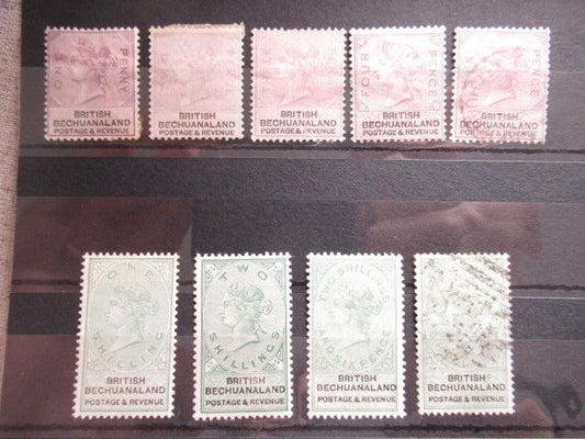 Bechuanaland 1887 - Victoria, série de timbres - Yvert n°11/19 - Timbres-Et-Passion