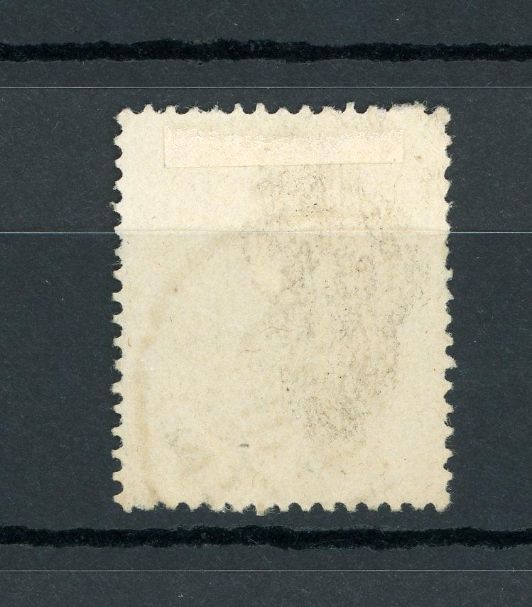 Belgique 1866/1867 - Nuance gris-bleuté, dentelé 15 - Yevrt n°23a - Timbres-Et-Passion