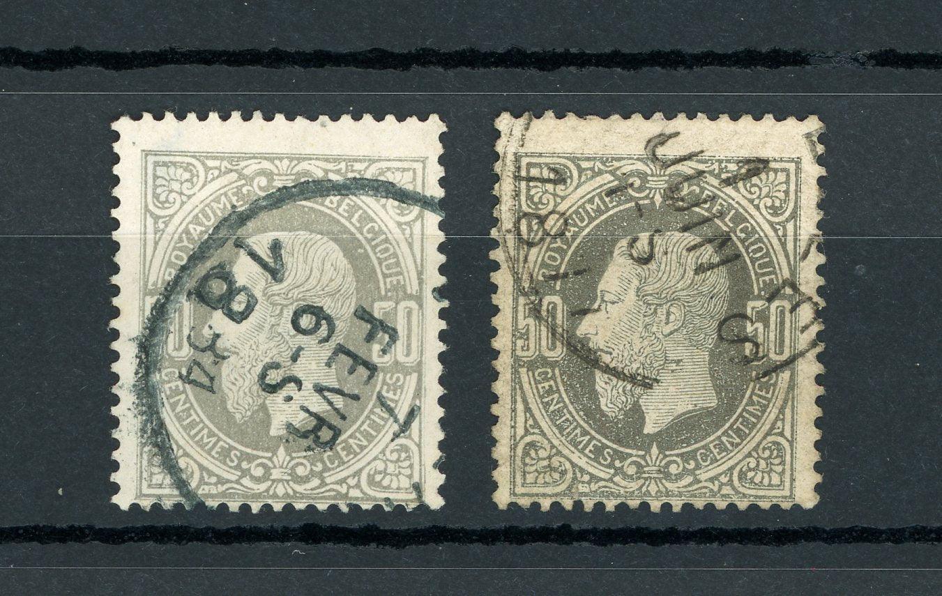 Belgique 1869/1878 - 1er choix, superbe nuance gris-noir foncé - Yvert n°35a - Timbres-Et-Passion