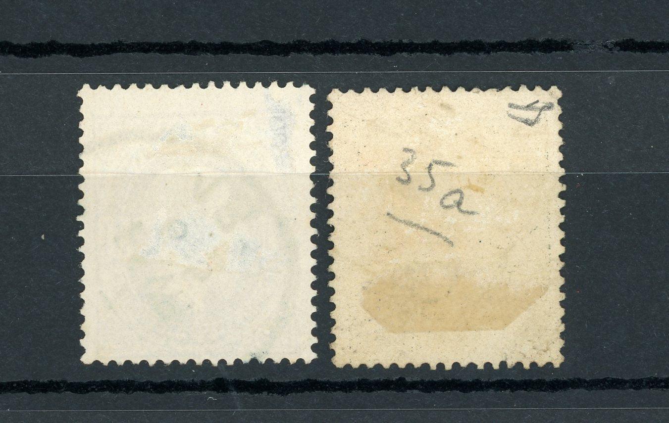 Belgique 1869/1878 - 1er choix, superbe nuance gris-noir foncé - Yvert n°35a - Timbres-Et-Passion