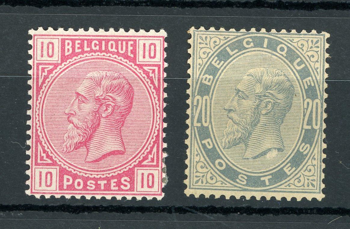 Belgique 1883 - Léopold II, 10cts rose et 20cts gris-bleu - Yvert n°38/39 - Timbres-Et-Passion