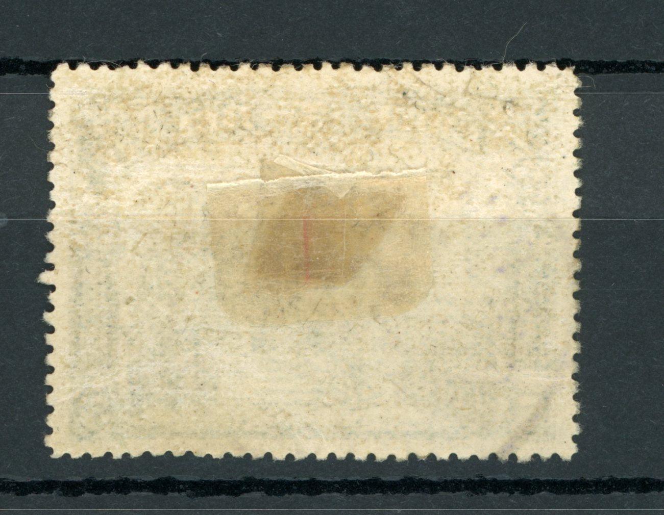 Belgique 1915 - 5Frs bleu Franken - Yvert n°147 - Timbres-Et-Passion